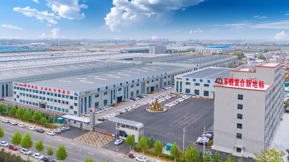 7th China Machine Tool Festival Opens June 20 – A Smart Manufacturing Turning Point for Small & Medium Factories