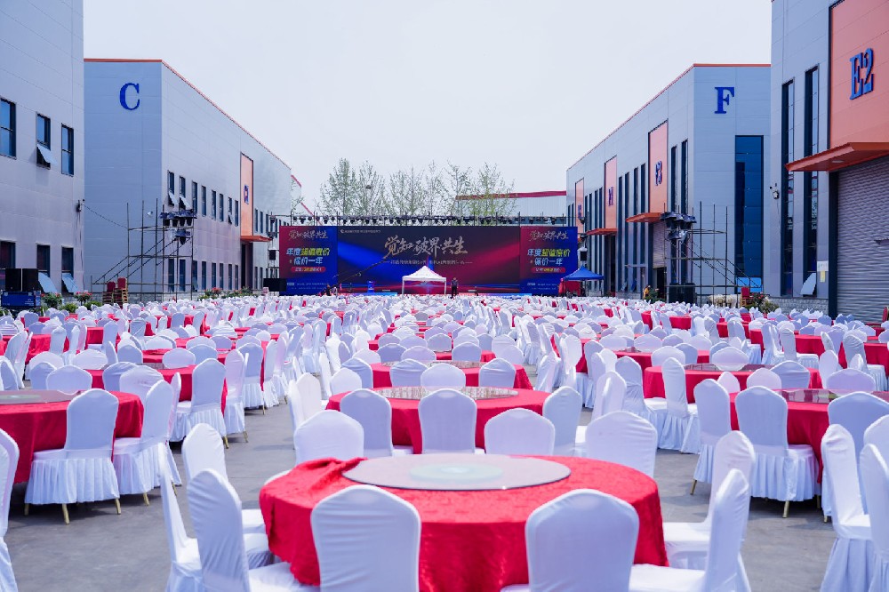 Awareness · Breakthrough · Symbiosis – The 7th China Machine Tool Festival Concludes Successfully, Ushering in a New Era of AI Smart Manufacturing